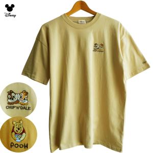 ディズニー プーさん ペアルックの商品一覧 通販 Yahoo ショッピング