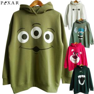 ディズニー 双子コーデの商品一覧 通販 Yahoo ショッピング