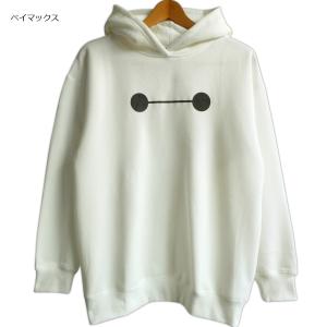 送料無料 ディズニー パーカー Bigフェイス ベイマックス トイストーリー リトルグリーンメン ロッツォ レックス ピクサー サリー 裏起毛 オーバーサイズ 21 12 005 プラスチカネットショップ 通販 Yahoo ショッピング