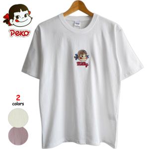 送料無料 ペコちゃん Ｔシャツ メンズ 不二家 ミルキー 刺繍 スマイル フェイス レディース ビッグＴシャツ ペアルック サンリオ レトロ 昭和 白 ラベンダー｜plasticanetshop