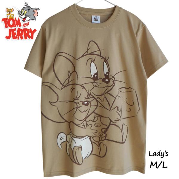 送料無料 トムとジェリー Tシャツ ジェリー タフィー ニブルス チーズ ベージュ くすみカラー 半...