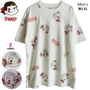 送料無料 ペコちゃん Ｔシャツ tシャツ メンズ M L LL レディース 大きいサイズ ビッグＴシャツ 赤いほっぺ 総柄 包装紙 ペアルック サンリオ レトロ｜plasticanetshop