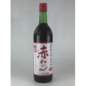 ドンペリニヨン エノテーク 1995 ヴィンテージ 750ml シャンパーニュ