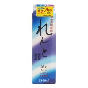 れんと 黒糖焼酎 25度 1800mlパック 奄美大島開運酒造 1.8L : 焼酎屋