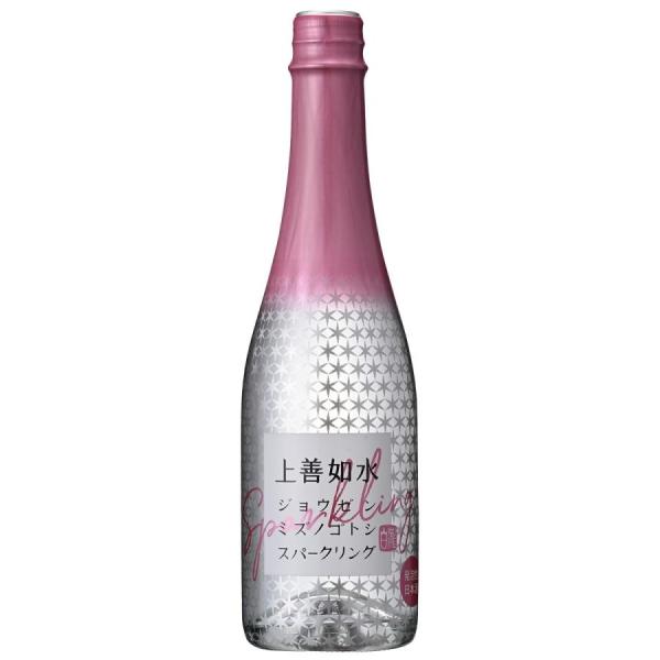 日本酒 上善如水 スパークリング 360ml スパークリング清酒 白瀧酒造