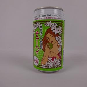 鳥取県産 二十世紀梨 チューハイ 350ml ...の詳細画像1