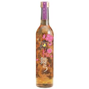 KAHLUA サントリー カルーア 抹茶 リキュール 20度 700ml メキシコ