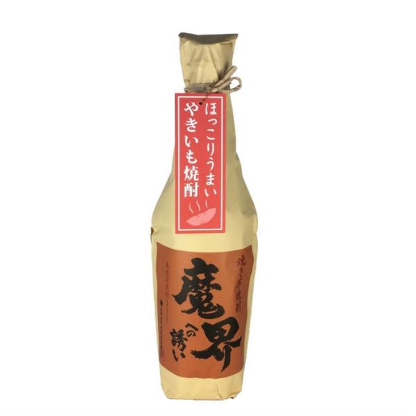 芋焼酎 焼いも 魔界への誘い 焼き芋焼酎 25度 720ml 光武酒造場