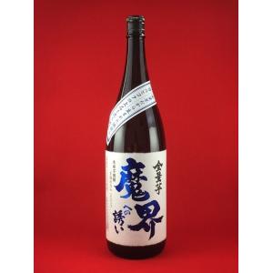 芋焼酎 全量芋 魔界への誘い 25度 瓶 1800ml 1.8L いも焼酎 光武酒造場