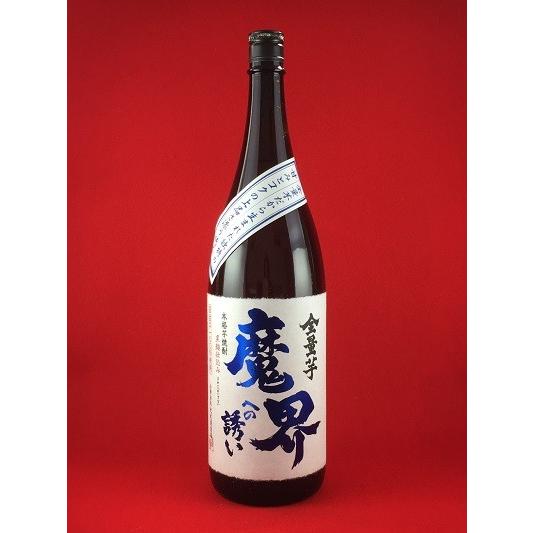 芋焼酎 全量芋 魔界への誘い 25度 瓶 1800ml 1.8L いも焼酎 光武酒造場