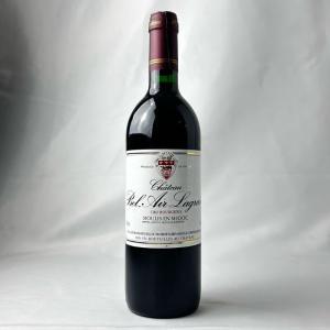 赤ワイン シャトー べレール ラグラーブ 1985 ムーリ 750ml ブルジョワ級 フランス 赤 ワイン｜plat-sake