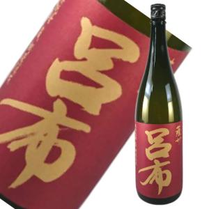 麦焼酎 薩州 呂布 焼酎 麦 25度 赤兎馬 濱田酒造 瓶 1800ml 数量限定｜plat-sake