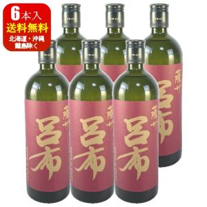 SUNTORY（サントリー） サントリーウイスキー ローヤル 干支ボトル
