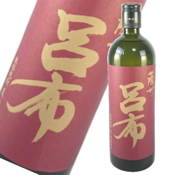 麦焼酎 薩州 呂布 焼酎 麦 25度 赤兎馬 濱田酒造 瓶 720ml 数量限定