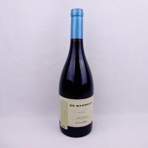 赤ワイン シャトー ラ フルール デュ ロワ 2015 Chateau Lafleur du