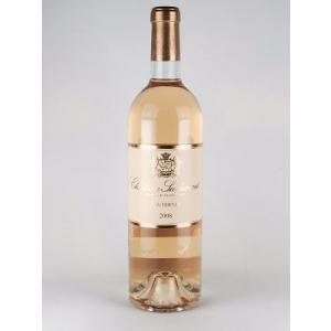 白ワイン MJD シャブリ プルミエ・クリュ セシェ 750ml : KANPAISTORE