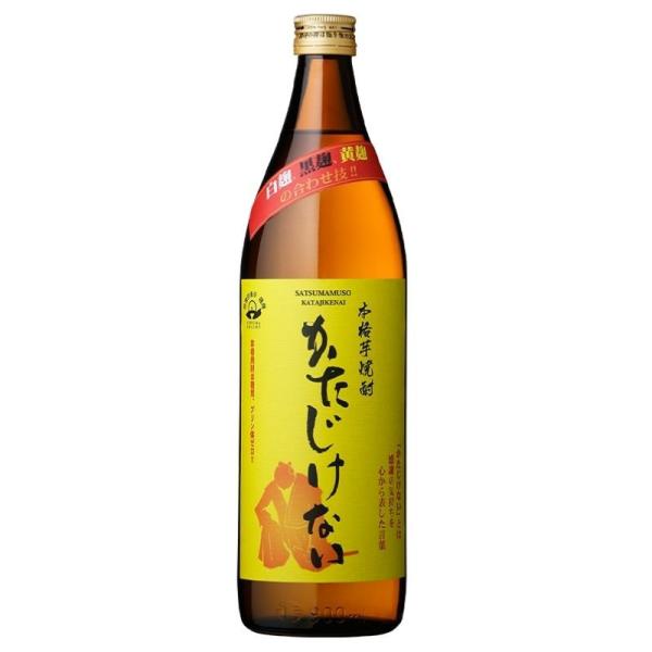 芋焼酎 かたじけない 25度 900ml 瓶 さつま無双