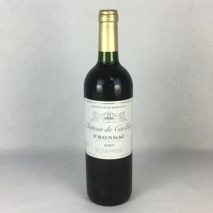 シャトー・カロン・セギュール[1994]年(赤ワイン・フルボディ) 家飲み