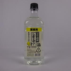高アルコール ALC66 レッド 高濃度 スピリッツ 66％ 500ml 篠崎