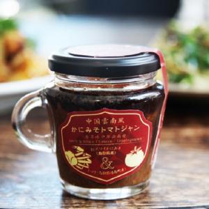 鳥取門永 かにみそトマトジャン 130g ディップ ソース 調味料 中華