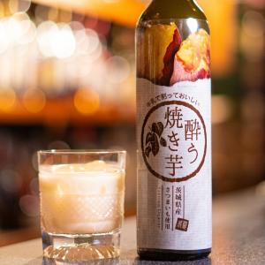 ♡認定♡ホワイトアフロディーテ　充実株 ピンク色で星型の可愛いお花を咲かせます⭐️ 葉っぱを触ると柑橘系の