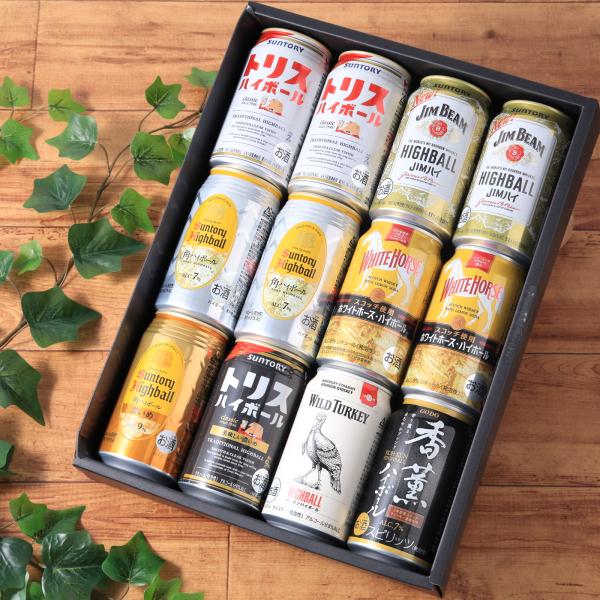 ハイボール 缶 飲み比べ ギフトセット 送料無料 詰め合わせ プレゼント アソート