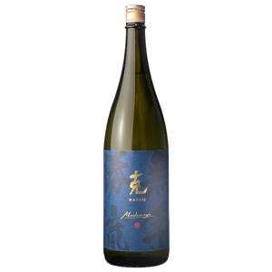 白砂誉　不二才 20年貯蔵 焼酎　佐多宗二商店 白砂誉 不二才 20年貯蔵 720ml | 佐多宗二商店 | 酒専門店鍵や