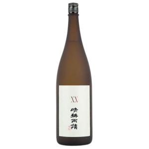 SUNTORY（サントリー） サントリーウイスキー ローヤル 干支ボトル