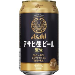 お酒まとめ売り　マルエフ　500ml（40本）　新品 71rQCYIjBoL._UF350,350_QL50_.jpg