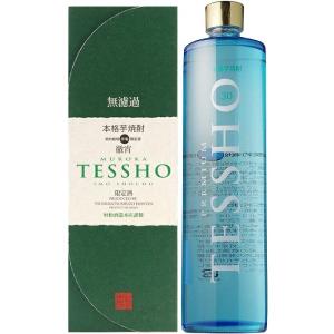芋焼酎 プレミアム 徹宵 無濾過 本格焼酎 化粧箱入り ギフト 720ml 瓶