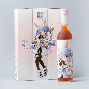 ホロライブ 兎田ぺこら 百年梅酒 ぺこらVer...の詳細画像1