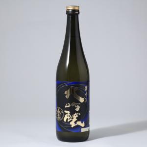 日本酒 備中流 大吟醸 720ml  あけぼの 嘉美心酒造 ワイングラスでおいしい日本酒アワード 3年連続最高金賞