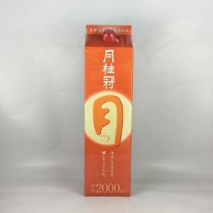 明利酒類 ホロライブ 白銀ノエル NOEL'S GIN TONIC 350ml 8缶セット