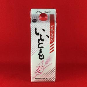 麦焼酎 雲海酒造 いいとも 25度 900ml 紙パック｜plat-sake