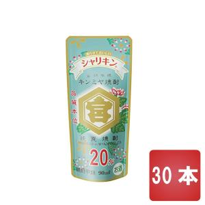 SUNTORY（サントリー） サントリーウイスキー ローヤル 干支ボトル