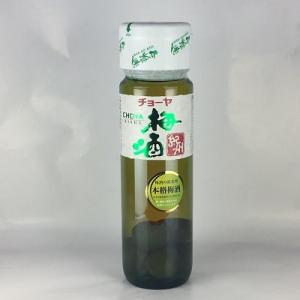 梅酒 チョーヤ梅酒 紀州 720ml 梅の実入り
