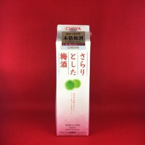 CHOYA さらりとした梅酒 1000ml×12本 CHOYA さらりとした梅酒 1000ml×12本 Amazon.co.jp: チョーヤ