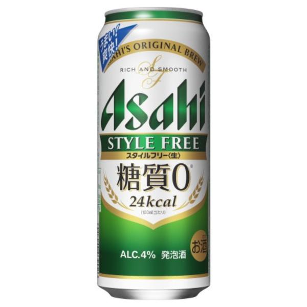 アサヒ 発泡酒 スタイルフリー 500ml 缶 24本入 缶ビール ケース まとめ買い 2ケースまで...