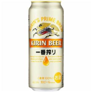 キリン ビール 一番搾り 500ml 缶ビール 24本入 ケース まとめ買い 2ケースまで同梱可