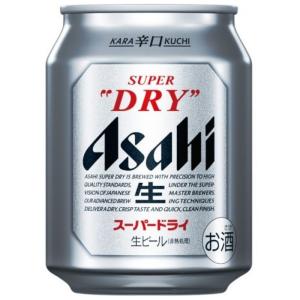スーパードライ アサヒ ビール 350ml 缶 24本入 缶ビール ケース スーパードライ アサヒ ビール 350ml 缶 24本入 缶ビール ケース
