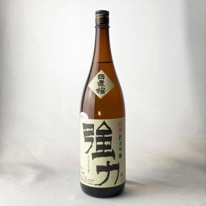 日本酒 日置桜 純米吟醸 「伝承強力」 【幻の酒】1800ml 鳥取県 山根酒造