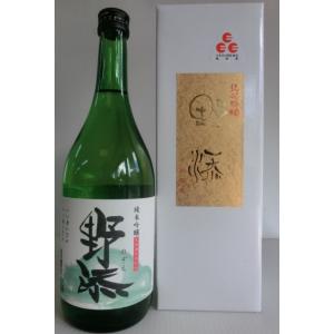 日本酒 八潮 純米吟醸 野添 720ml 鳥取県 中井酒造