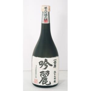 日本酒 鷹勇 純米大吟醸 吟麗 720ml 鳥取県 大谷酒造｜plat-sake