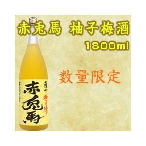 リキュール｜ 天吹龍王 大吟醸梅仕込梅酒 500ml 化粧箱入り あまぶき