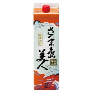 小鹿酒造 昭和仮面ライダー大集合BOX 720ml×12本 送料無料 焼酎ギフト