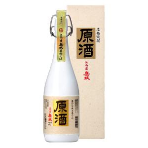 焼酎 砂丘長いも焼酎 25度 720ml 鳥取県 梅津酒造 : KANPAISTORE