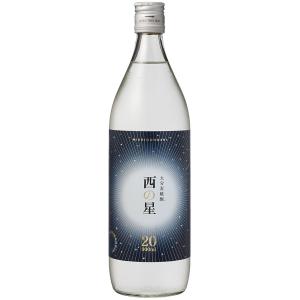 いいちこ25度 いいちこ 焼酎 25度 1.8L 瓶 1本 1800ml 麦焼酎 三和酒類