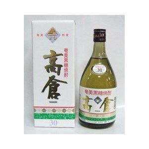 奄美大島開運酒造 奄美 黒糖焼酎 れんと 25度 1800ml 紙パック プリン