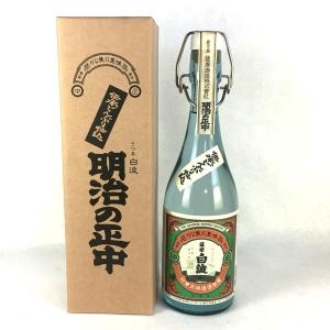 送料無料 芋焼酎 明治の正中 25度 瓶 箱入 720ml いも焼酎 薩摩酒造｜plat-sake
