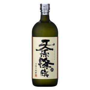 ポルフィディオ スアヴェ テキーラ 25％ 750ml ※サボテンの色は選べ
